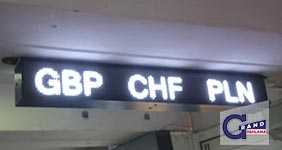 Бегущая строкаи